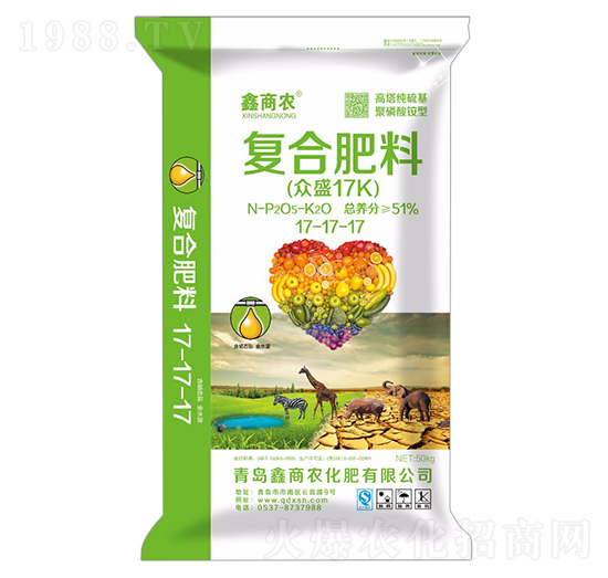 高塔純硫基復合肥料17-17-17-鑫商農(nóng)