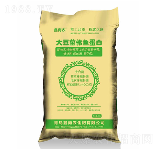 �󶹾��w�~����-�����r