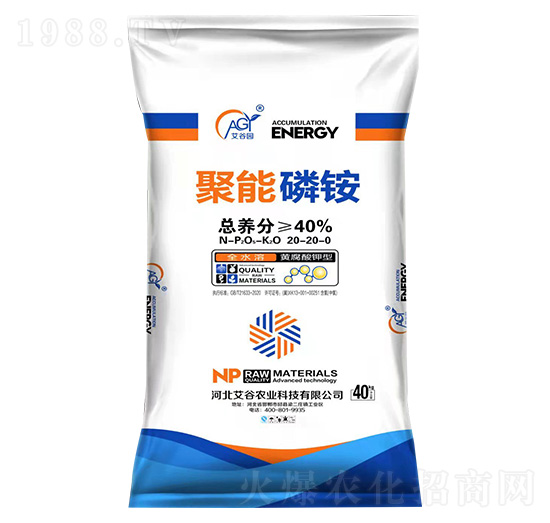 �������@20-20-0-�����r�I(y��)