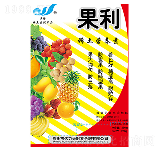 稀土營(yíng)養(yǎng)素-果利-多得-億力天時(shí)