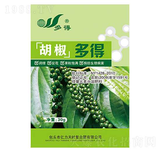 微量元素水溶肥料-胡椒多得-億力天時