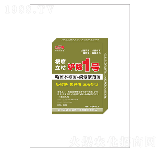 ���������P��1̖(h��o)-(li��n)�r(n��ng)���S��