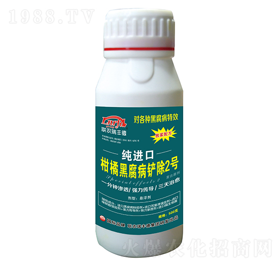 �������-���M�ڸ��ٺڸ����P��2̖-���S��