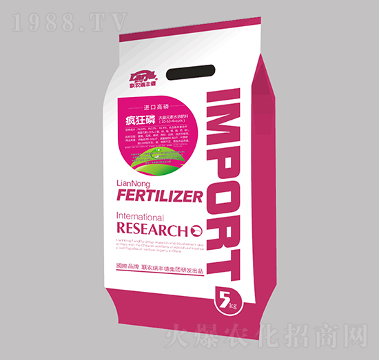 ����Ԫ��ˮ�ܷ�10-53-4+EDTA-������-���S��