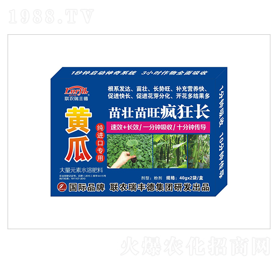 ����Ԫ��ˮ�ܷ�-�S�ϼ��M(j��n)�ڌ���-������������L(zh��ng)-���S��