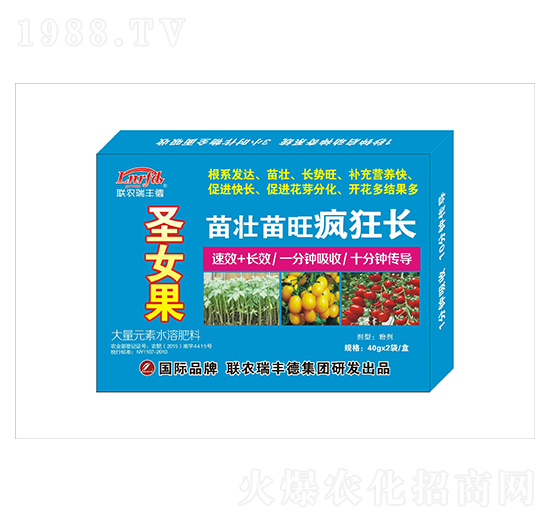 ����Ԫ��ˮ�ܷ�-ʥŮ��������������L(zh��ng)-���S��