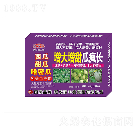 ����Ԫ��ˮ�ܷ�-��������ϯ��L-���S��