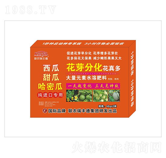 ����Ԫ��ˮ�ܷ�-��ѿ�ֻ������-���S��