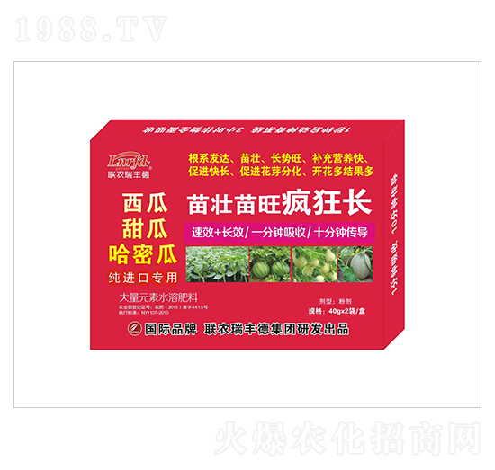 ����Ԫ��ˮ�ܷ�-������������L-���S��