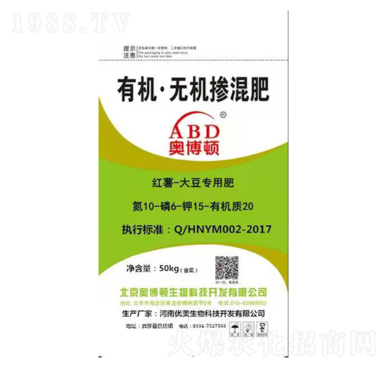 �t���󶹌����ЙC�o�C�����10-6-15-20-�W���D