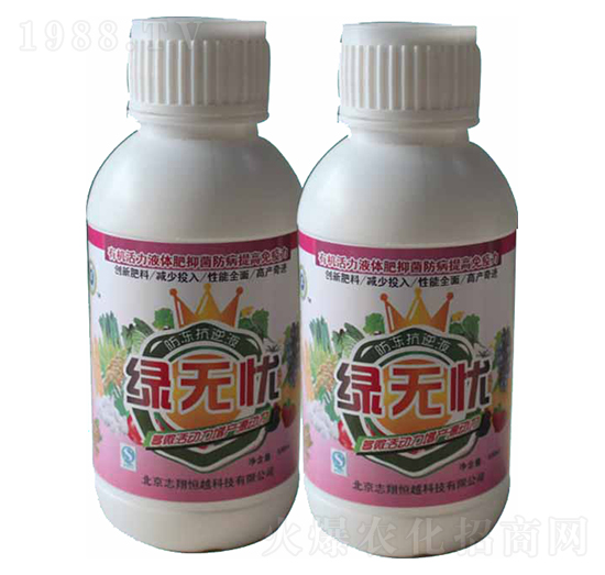 �G�o�n-־���Խ