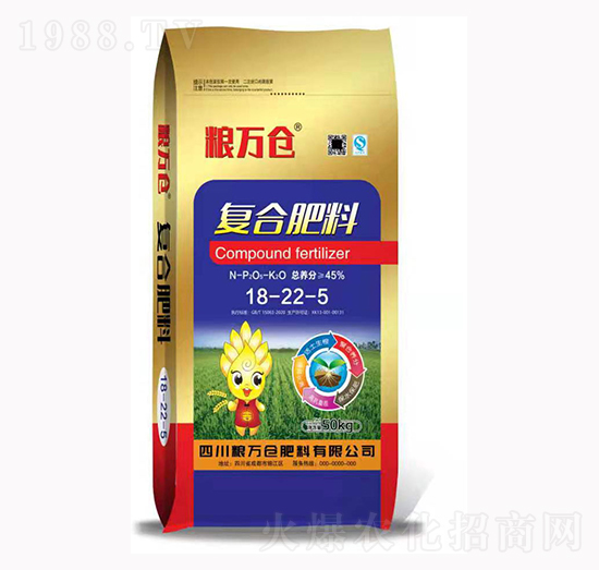 50kg��(f��)�Ϸ���18-22-5-�Z�f(w��n)�}(c��ng)����