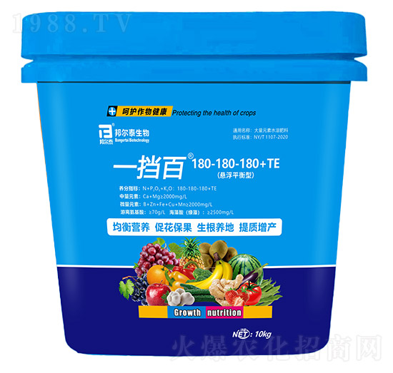 �Ҹ�ƽ���ʹ���Ԫ��ˮ�ܷ�180-180-180+TE-һ�n��-�̩