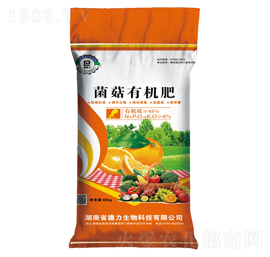 �����ЙC��-��������