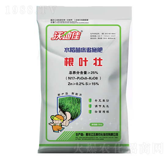 ˮ���紲׷ʩ��-���~��-�峣