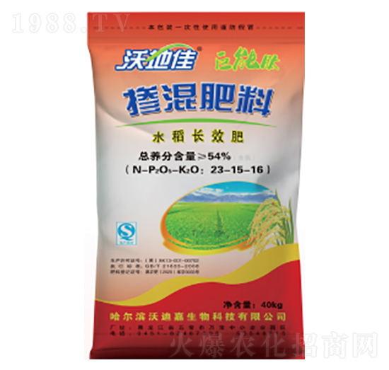 ˮ���L(zh��ng)Ч�������23-14-16-�ֵؼ�-�峣