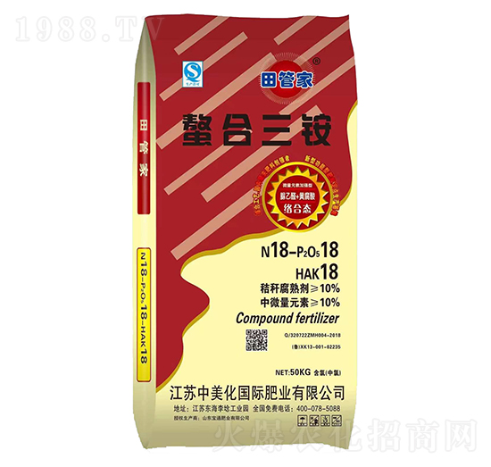 螯合三銨18-18-18-田管家-中美化