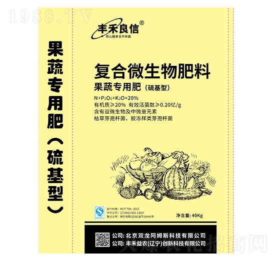 ���ߌ�(zhu��n)�Ï�(f��)��΢�������-�S������-�S�����r(n��ng)