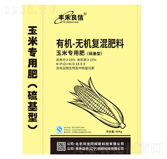 ���׌����ЙC(j��)�o�C(j��)��(f��)�����-�S������-�S�����r(n��ng)