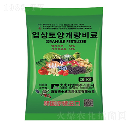 澤土-綠星農(nóng)業(yè)