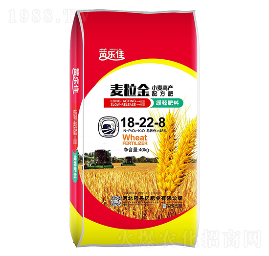 ��ጷ���18-22-8-������-�ܵ��|