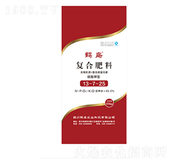 ��(f��)�Ϸ���13-7-25-�Q�u�r(n��ng)�I(y��)