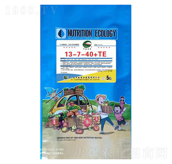����Ԫ��ˮ�ܷ�13-7-40+TE-��ʢ�r�I(y��)