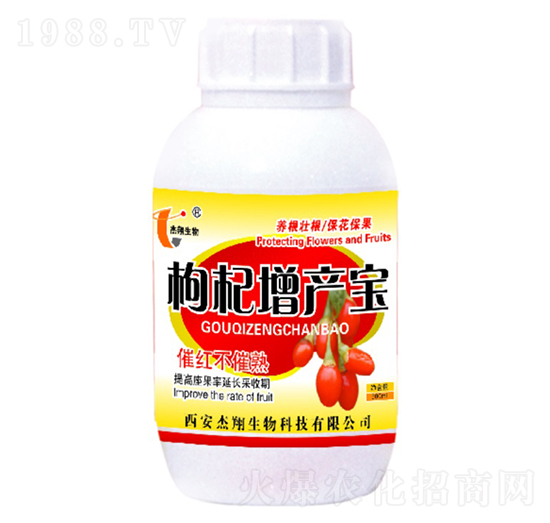 ������a(ch��n)��-��������