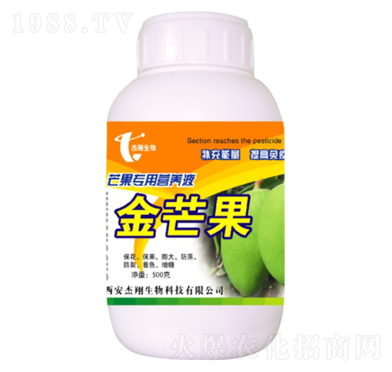 â�����àI�B(y��ng)Һ-��â��-��������