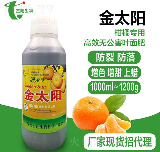 �������������-��̫�(y��ng)-��������