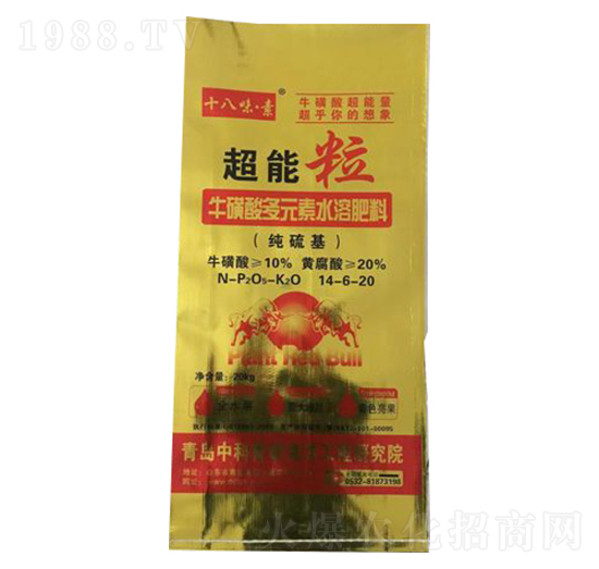 �������Ԫ��ˮ�ܷ���14-6-20-������-���(li��n)��