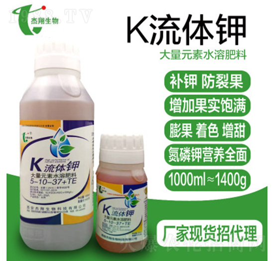 ����Ԫ��ˮ�ܷ�5-10-37+TE-���w�-��������