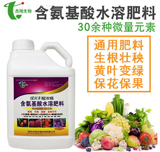 ������ˮ�ܷ�-��������