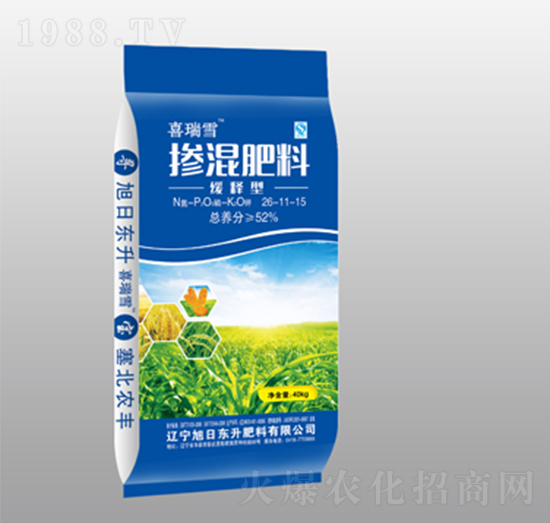 �������26-11-15-ϲ��ѩ-���Ֆ|��