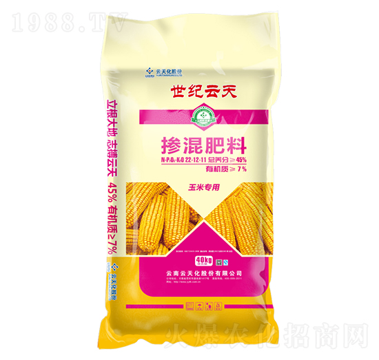 �ЙC�o�C�����22-12-11-���o����