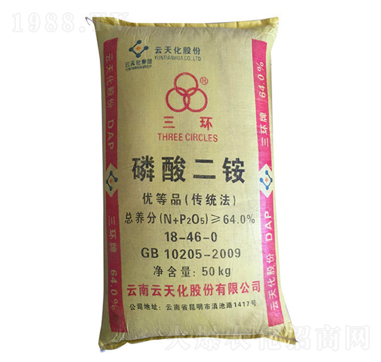 磷酸二銨（褐色）18-46-0-三環(huán)-世紀(jì)云天