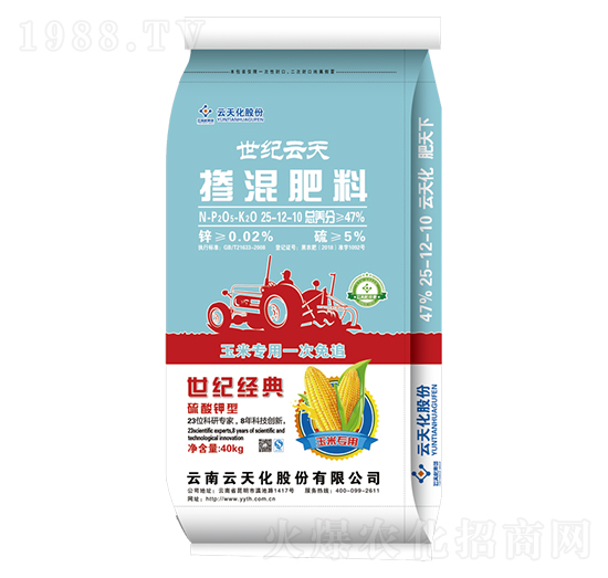 ���׌��Ó����25-12-10-���o(j��)����