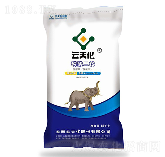 磷酸二銨（褐色）18-46-0-云天化-世紀(jì)云天