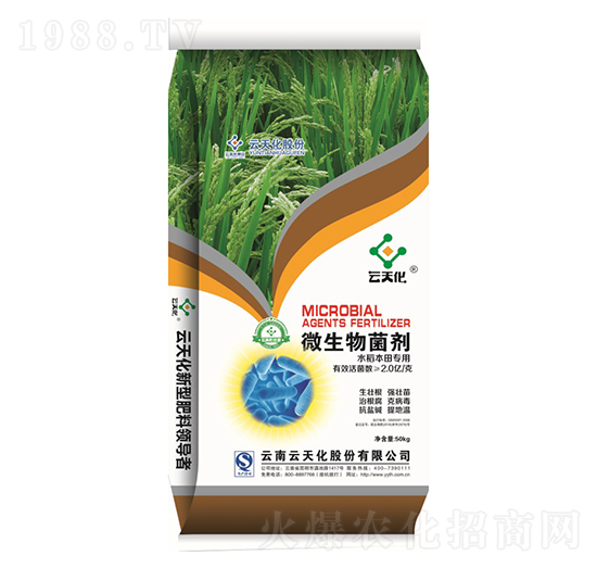 ˮ�������΢�������-���o(j��)����