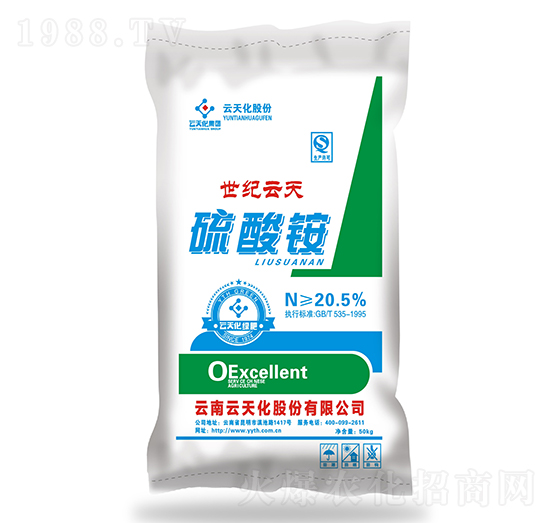 硫酸銨-世紀云天