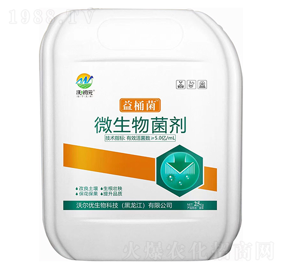 ΢�������-��Ͱ��-�֠���(y��u)