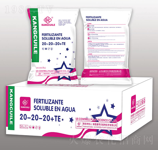 平衡生長型大量元素水溶肥料20-20-20+TE-康萃樂