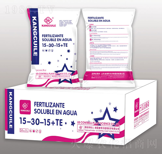 高磷促生型大量元素水溶肥料13-30-15+TE-康萃樂