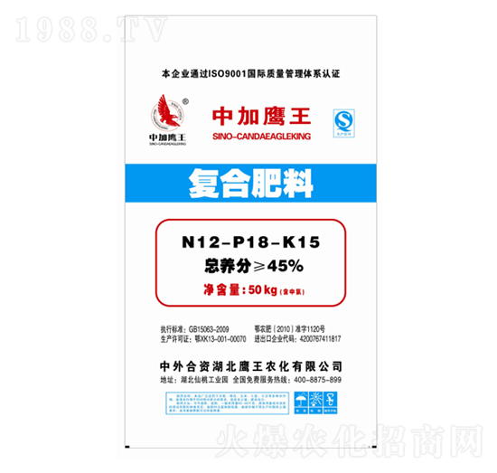 45%�ͺϷ���12-18-15-�����в�-�Z������