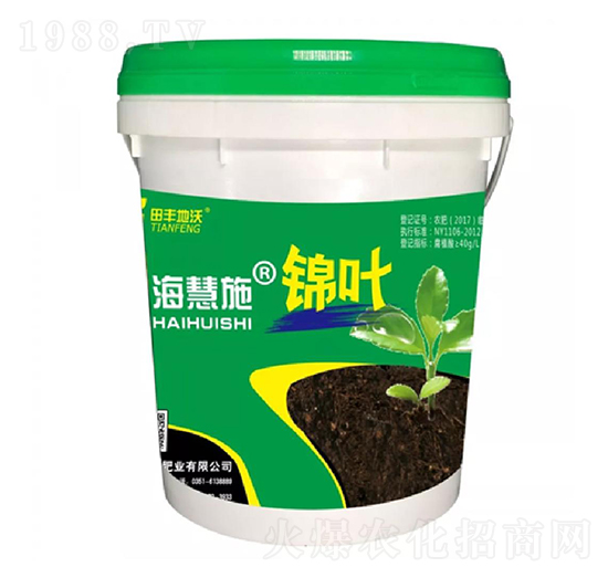 錦葉-?；凼?田豐化工