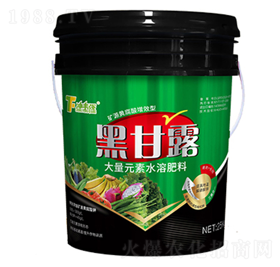 黑甘露大量元素水溶肥料-田豐化工