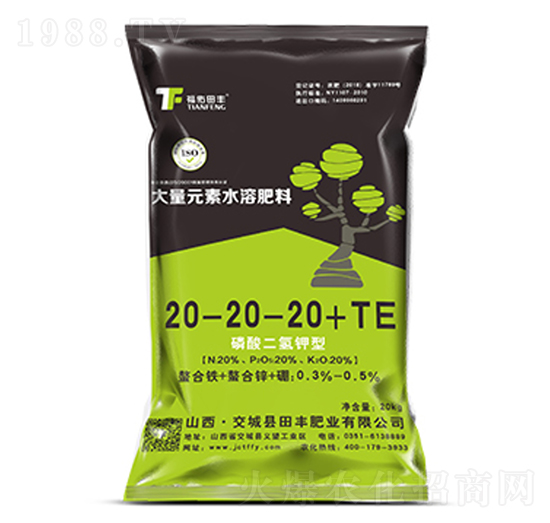 大量元素水溶肥料20-20-20+TE-福佑田豐-田豐化工