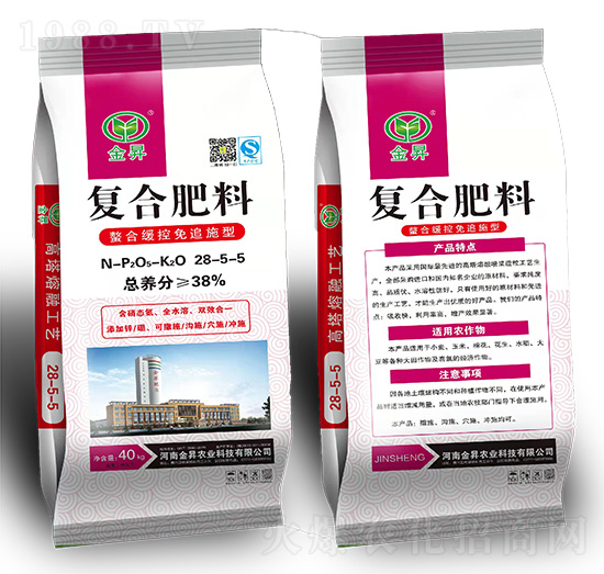 ���Ͼ�����׷ʩ�͏ͺϷ���28-5-5-��N�ʘI(y��)