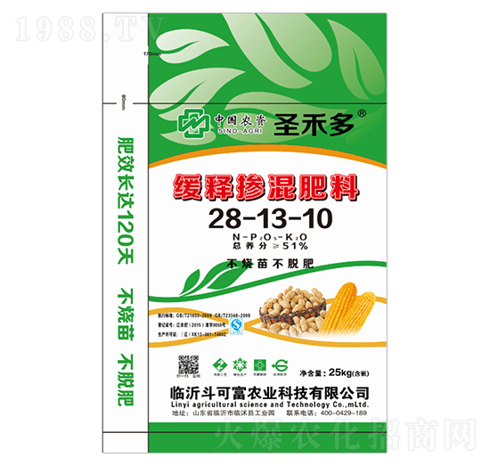 ��ጓ������28-153-10-ʥ�̶�-���~�r(n��ng)�I(y��)