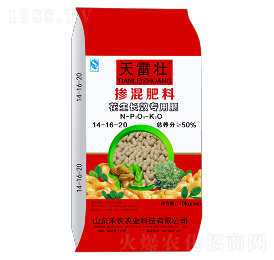 �����LЧ���Ó������14-16-20-���׉�-���~�r(n��ng)�I(y��)